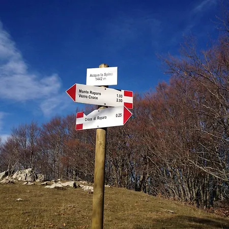 招待所 Affittacamere